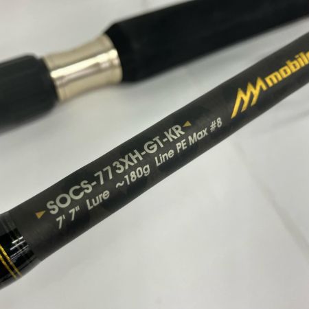 Abu Garcia アブガルシア  ショアジギングロッド ソルティーステージKR-X オフショアキャスティング GT モバイル3  ケース付 SOCS-773XH-GT-KR