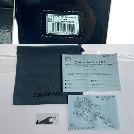  SHIMANO シマノ 両軸リール 17バルケッタBB 300HGDH 箱付 03702