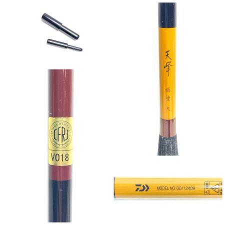  DAIWA ダイワ ロッド ヘラ竿 天峰 総塗 九 程度B 袋付 06112409