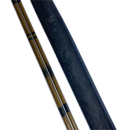   ロッド ヘラ竿 別作 弧風 十四 程度B 袋付