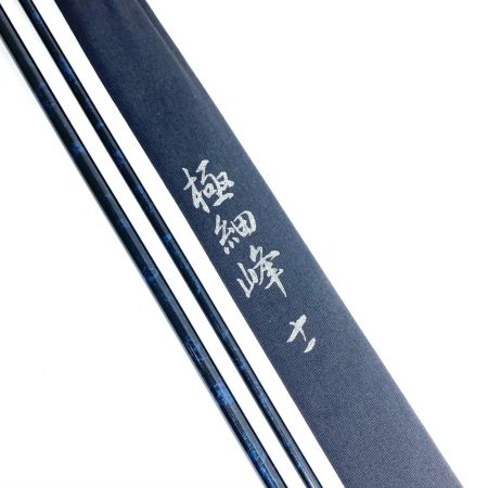   釣り用品 ロッド ヘラ竿 極細峰 十一 程度B 袋付