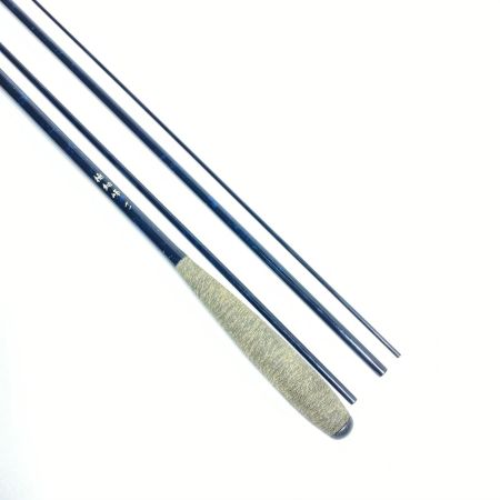   釣り用品 ロッド ヘラ竿 極細峰 十一 程度B 袋付