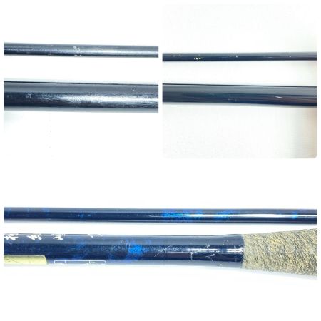   釣り用品 ロッド ヘラ竿 極細峰 十一 程度B 袋付