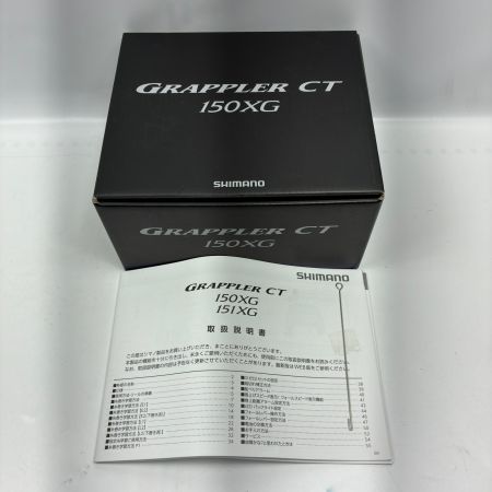 SHIMANO シマノ ベイトリール 25グラップラー CT150XG 048837