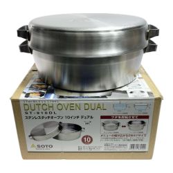 §§ SOTO ソト ステンレスダッチオーブン10インチ デュアル 程度B ST-910DL Bランク