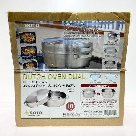  SOTO ソト ステンレスダッチオーブン10インチ デュアル 程度B ST-910DL
