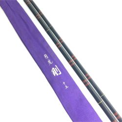 §§ DAIWA ダイワ ロッド 月光 剛 15 程度B 袋付 Bランク