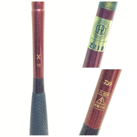  DAIWA ダイワ ロッド ヘラ竿 程度B 袋付 X 10