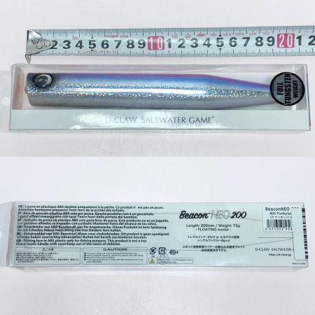  D-CLAW ビーコンNEO200 ポッパー 未使用品(S)