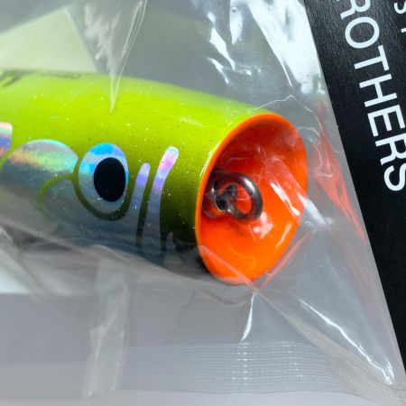  SOULS ソウルズ 鮪山 220-125G ポッパー 未使用品(S)