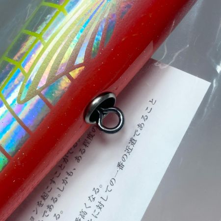  SOULS ソウルズ 鮪山 220-125G ポッパー 未使用品(S)