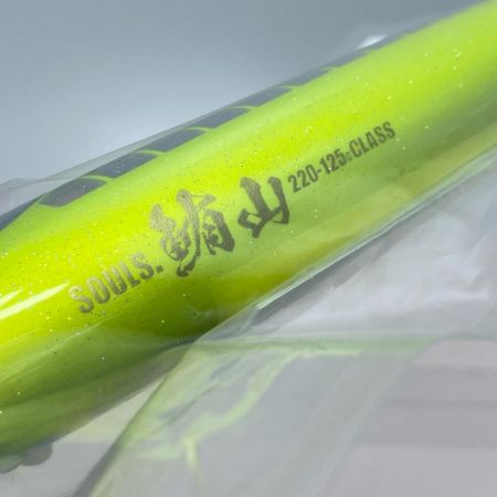  SOULS ソウルズ 鮪山 220-125G ポッパー 未使用品(S)