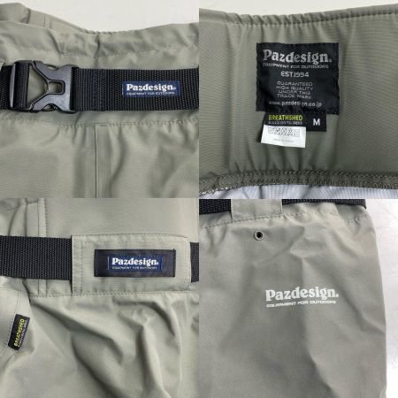  Pazdesign パズデザイン ブレスシェード SIZE M カーキ