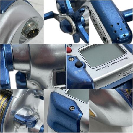  SHIMANO シマノ 電動リール 04電動丸3000H クラッチ不良 01860