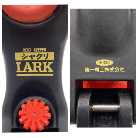  第一精工 釣り小物 ロッドホルダー 竿受け シャクリLARK 程度C