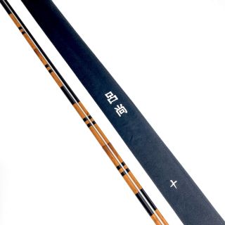 中古】ビッグバン釣具館 札幌北32条店の中古品・新品・未使用品 検索