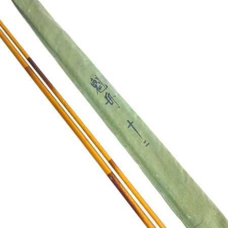  SHIMANO シマノ ロッド ヘラ竿 魁舟 十二 キャップ欠品 程度B