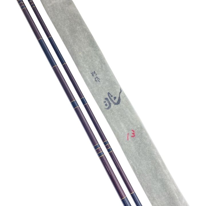 DAIWA ダイワ ロッド ヘラ竿 別作 兆 13 程度B - 中古釣り