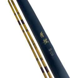 §§  ロッド ヘラ竿 秀弦 四二〇 程度B Bランク