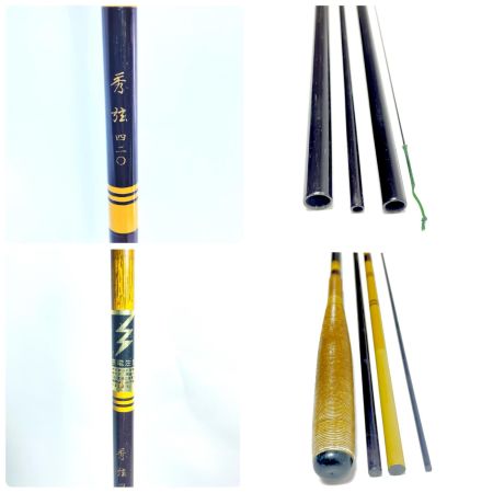   ロッド ヘラ竿 秀弦 四二〇 程度B