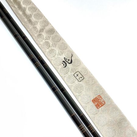  DAIWA ダイワ ロッド ヘラ竿 兆 18尺 程度B