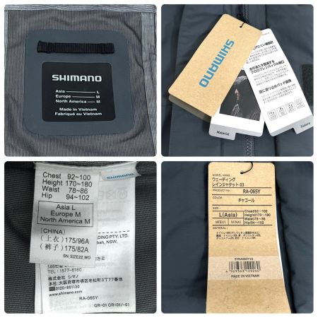  SHIMANO シマノ ウェーディング レインジャケット 03 SIZE L RA-065Y チャコールグレー