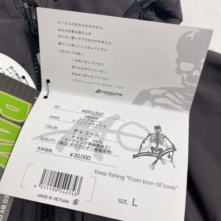  mazume マズメ フィッシングジャケット レッドムーン レインジャケット III SIZE L タグ付 チャコール