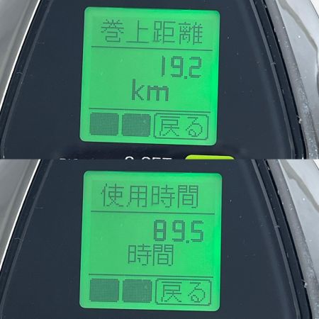  SHIMANO シマノ 電動リール 16ビーストマスター 3000XS 03547