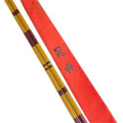 §§  ロッド ヘラ竿 冠粋 十三 程度B Bランク