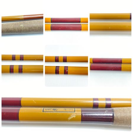   ロッド ヘラ竿 冠粋 十三 程度B