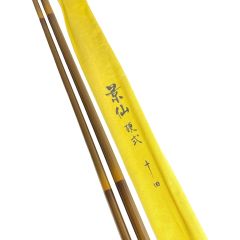  SHIMANO シマノ ロッド ヘラ竿 景仙 硬式 十四 程度B Bランク