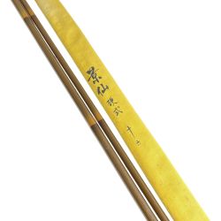 §§ SHIMANO シマノ ロッド ヘラ竿 景仙 硬式 十六 程度B Bランク