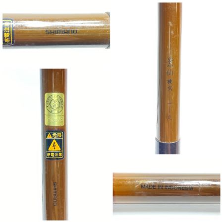  SHIMANO シマノ ロッド ヘラ竿 景仙 硬式 十九 程度B