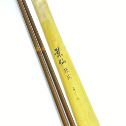 §§ SHIMANO シマノ ロッド ヘラ竿 景仙 硬式 十八 程度B Bランク