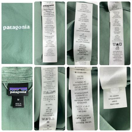  Patagonia パタゴニア エアシェッドプロプルオーバー M グリーン STY24191