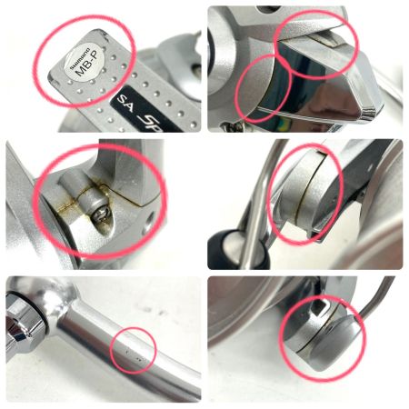  SHIMANO シマノ スピニングリール 14スーパーエアロスピンジョイ 35細糸仕様 キズ有 程度B 箱付 03252