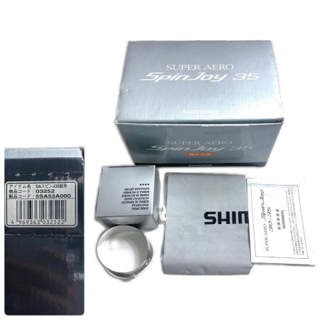  SHIMANO シマノ スピニングリール 14スーパーエアロスピンジョイ 35細糸仕様 キズ有 程度B 箱付 03252