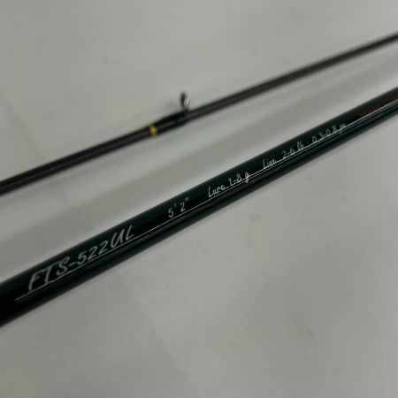 MajorCraft メジャークラフト ロッド ルアーロッド MajorCraft メジャークラフト FTS-522UL 2pcs