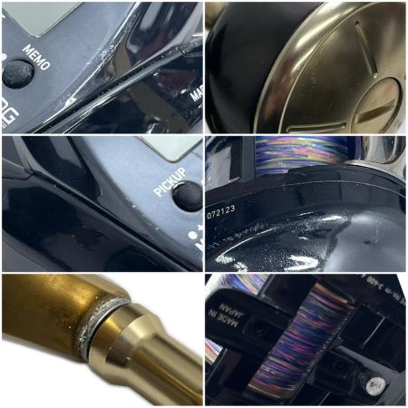  DAIWA ダイワ 電動リール 21シーボーグG300J 7.3km/14h 動作確認済 00810024
