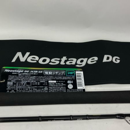 DAIWA ダイワ ロッド ジギングロッド DAIWA 05804131 ネオステージ DG J63B-4G 05804131