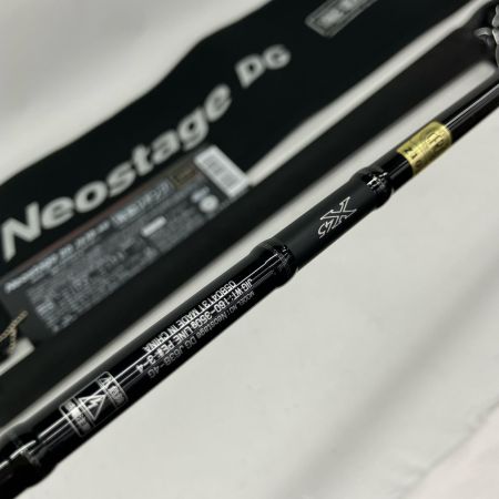 DAIWA ダイワ ロッド ジギングロッド DAIWA 05804131 ネオステージ DG J63B-4G 05804131