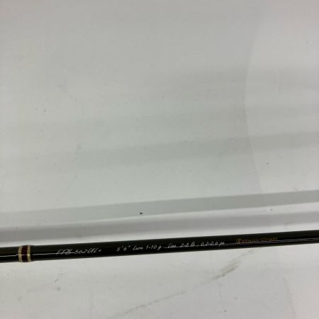 MajorCraft メジャークラフト トラウトロッド ファインテールビギンズ FFB-562UL+ 