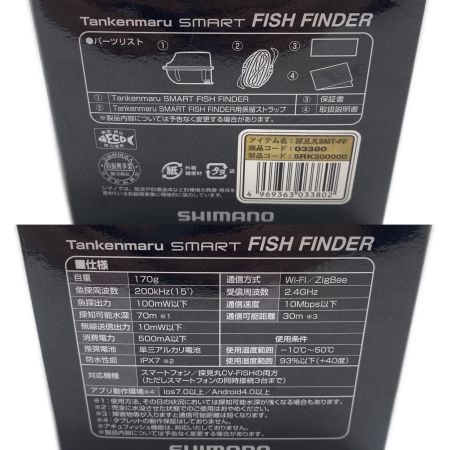  Trigger 魚群探知機 ジャンク品(D) 通電未確認 Beretta-C430DB
