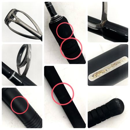 gamakatu ガマカツ ロッド オフショアロッド がまかつ ラグゼ ジグドライブ S62ML-RF