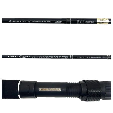 gamakatu ガマカツ ロッド オフショアロッド がまかつ ラグゼ ジグドライブ S62ML-RF