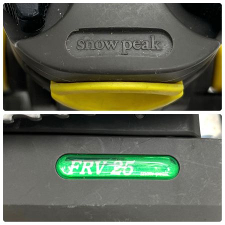  snowpeak スノーピーク 釣り小物 ロッドホルダー 竿受け FRV25 程度C