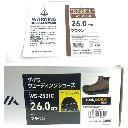  DAIWA ダイワ ウェーディングシューズ フェルトスパイクソール 26cm WS-2501C ブラウン