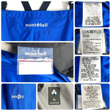  mont･bell モンベル フィッシャーマン ビブ #1132287 XL ブルー