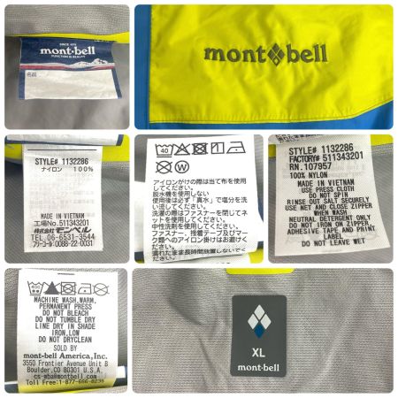  mont･bell モンベル フィッシングウェア フィッシャーマン ジャケット #1132286 XL イエロー×ブルー