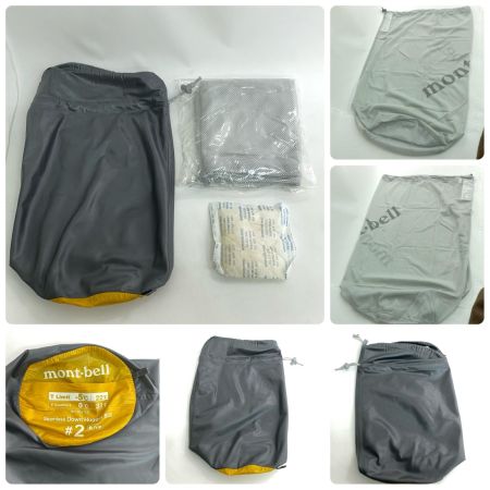  mont･bell モンベル シュラフ シームレスダウンハガー800 #2 R/ZIP イエロー 1121400